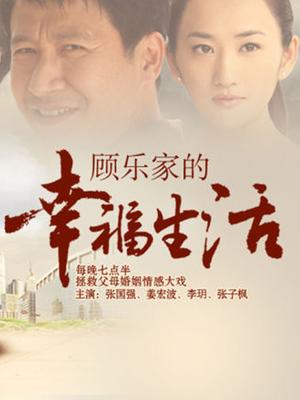 草莓味的软糖-室外玩拉珠[27P 1V/858MB]